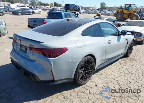 2025 BMW M4 Competition z USA, uszkodzony, nr VIN WBS23HK08SCS30021